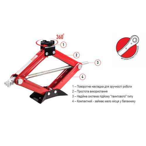 Ромбический домкрат Штурмовик 1,5т с трещоткой, высота подъема 390 мм, вес 2,7 кг (BBC-1500T) Харьков