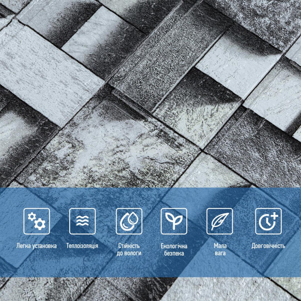 Стінова панель Графітовий кубік Киев - изображение 4