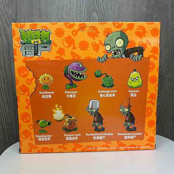 Дитячий набір фігурок Рослини проти Зомбі Фігурки Plants vs Zombies у коробці Соняшник ( 20940 ) Харьков