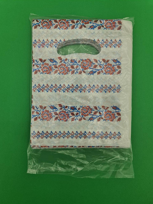 Пакеты с вырубной ручкой (15х20)