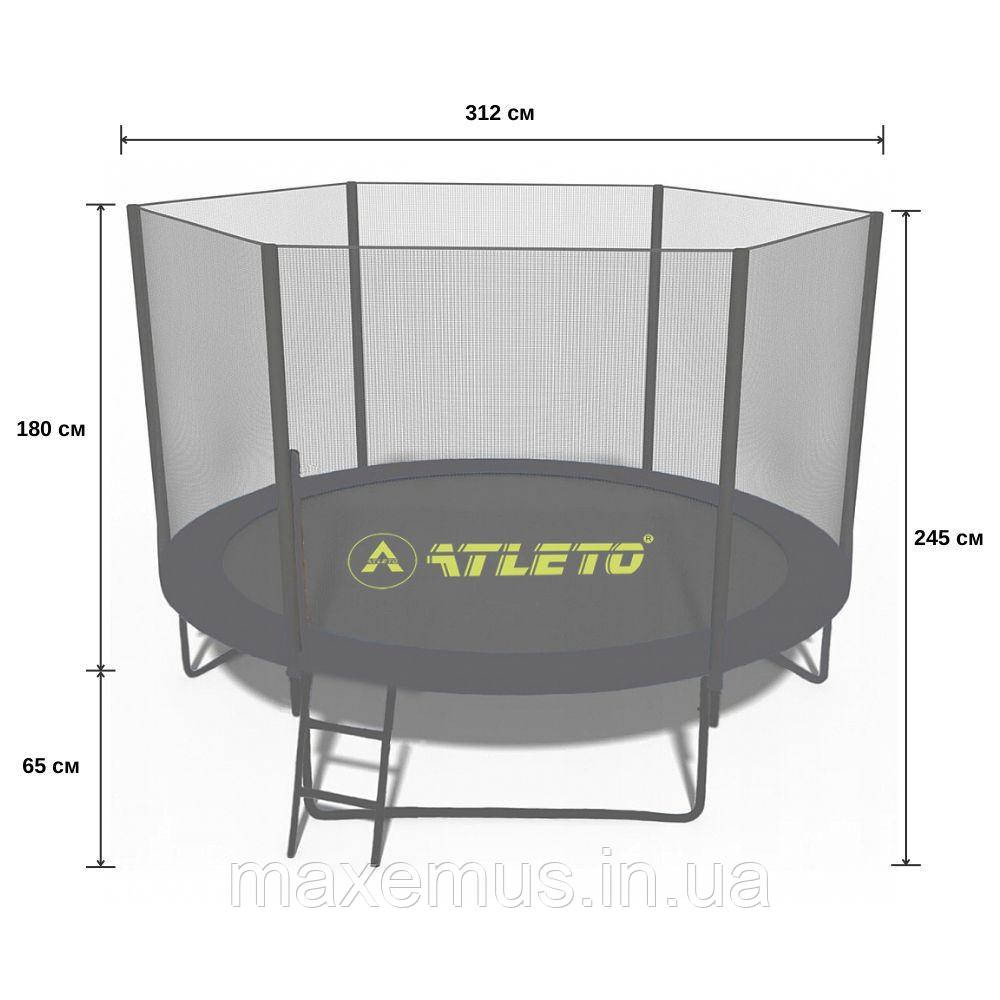 Батут с защитной сеткой и лестницей Atleto 312 см Black (до 150 кг) Черный + Подарок Мостиска - изображение 11