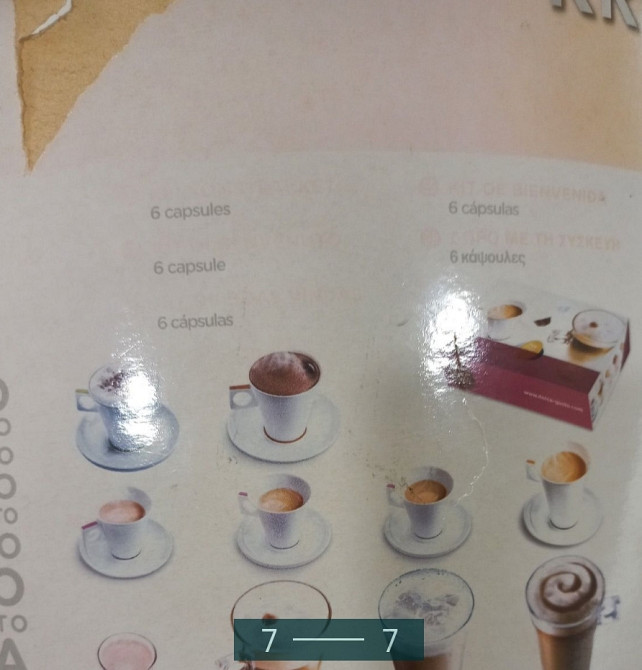 Кофеварка DOLCE Gusto Nescafé Krups. Киев - изображение 2