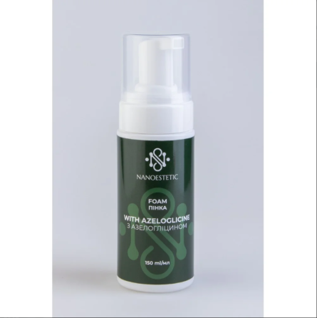 Пінка з азелогліцином 150 мл Nanoestetic Дніпро