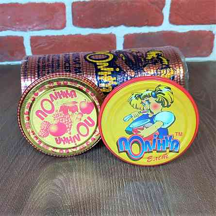 Кришка закаткова Поличка в пакованні 50 шт. Харків