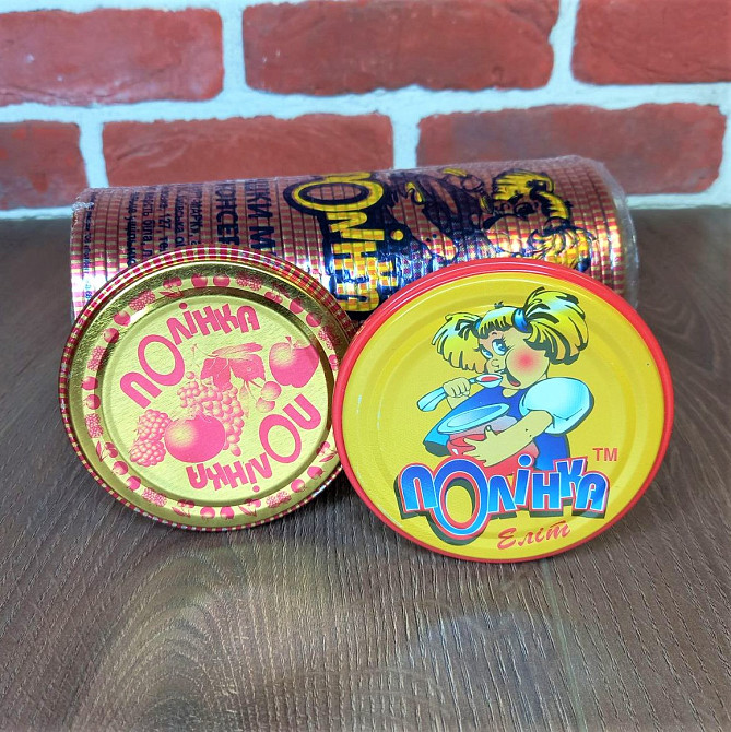 Крышка закаточная Полиночка в упаковке 50 шт Харьков - изображение 4