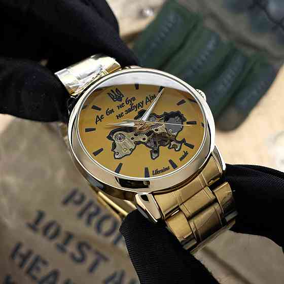 Awarder 022 Gold-Gold Automatics Metall Не Забуду Дім Киев