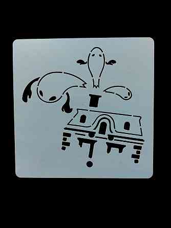 Трафарет Хэллоуин Привидения 15 на 15 см серый Киев