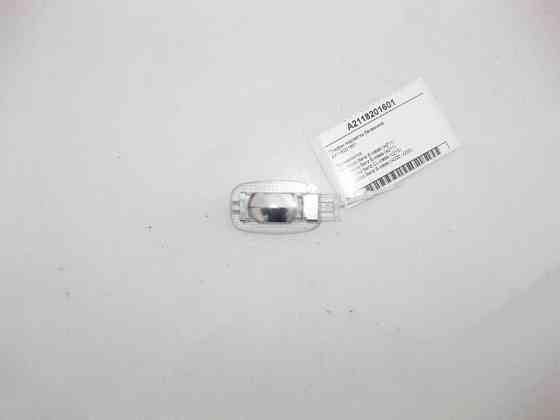 Mercedes-Benz  A2118201601 Плафон освітлення багажника E-Class W211 CL C215 S-Class W220 Одесса