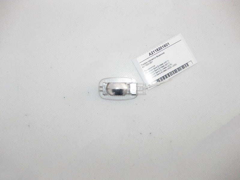 Mercedes-Benz  A2118201601 Плафон освітлення багажника E-Class W211 CL C215 S-Class W220 Одесса - изображение 2