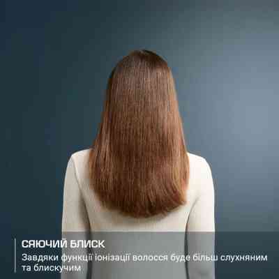 Фен Rowenta CF8C20E0 Винница