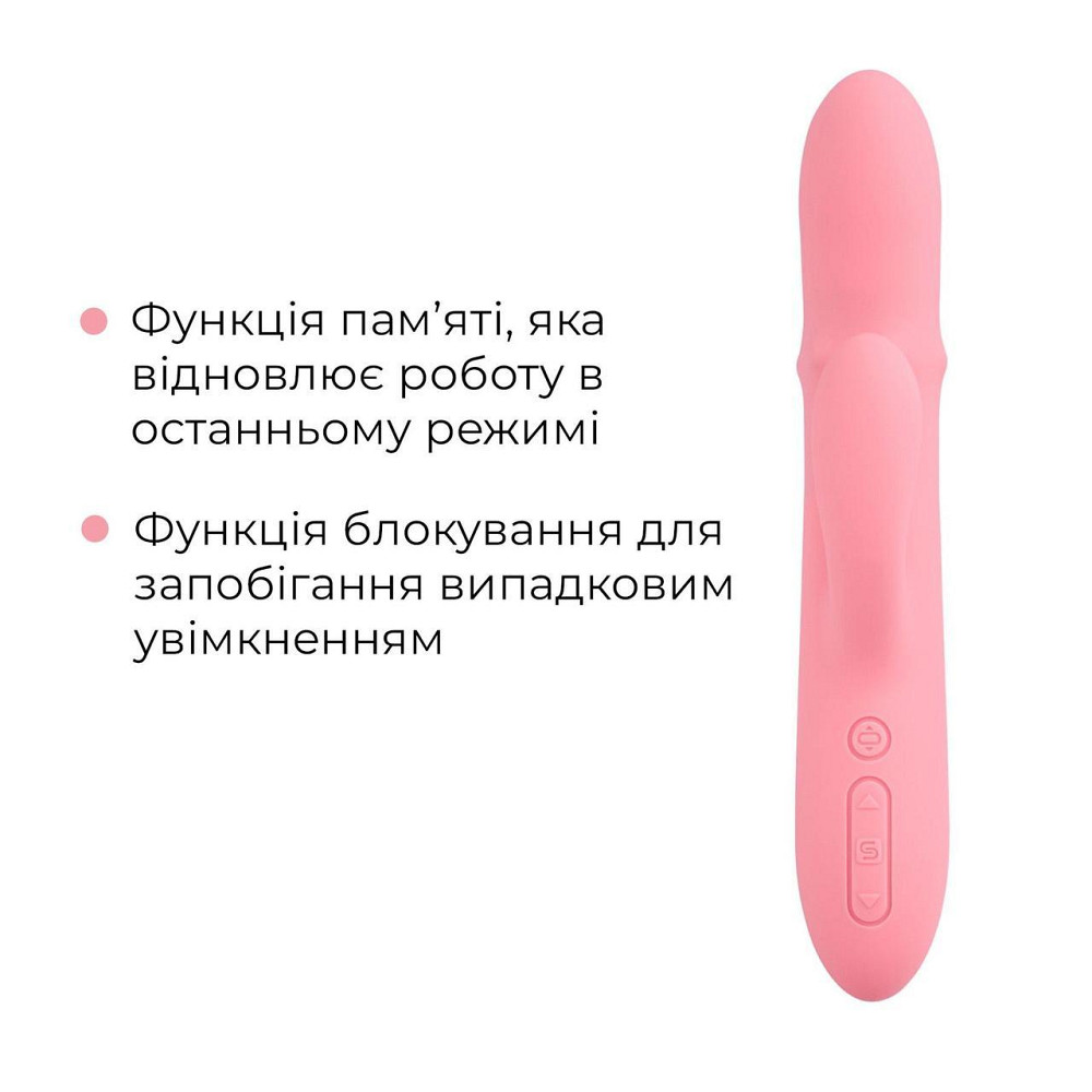Смарт вібратор-кролик Svakom Mora Neo, 3 мотори, рухомі намистини на стовбурі Sex Aura Київ - фото 6