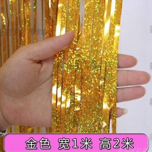 Новогодний дождик длинный с голограммой для фотозоны 2 м на 1 м золотистый Киев - изображение 5