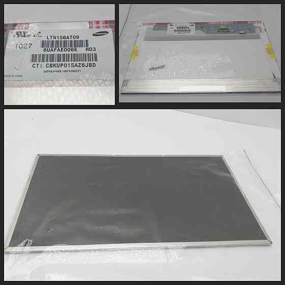 Матриця для ноутбука LTN156AT09-H03 Луцк