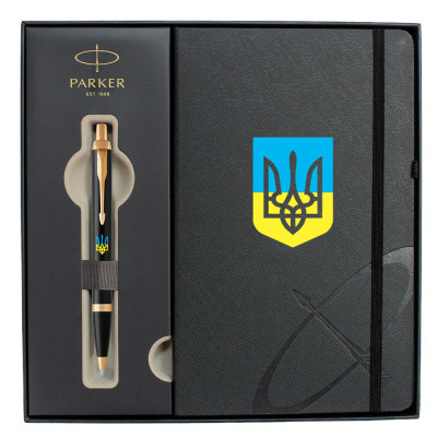 Ручка кулькова Parker IM 17 UKRAINE Black GT BP Тризуб син-жовт. + блокнот Parker + подар.упаковка GIFT24 (22032b24_T0016u) Вінниця - фото 4