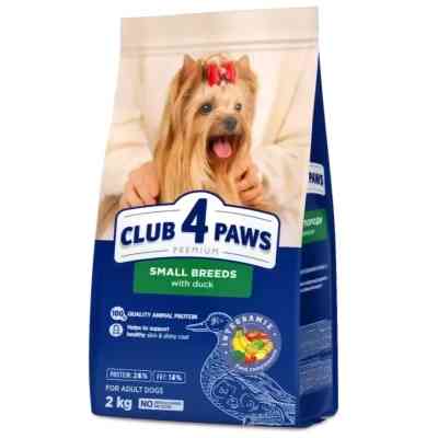 Сухой корм для собак Club 4 Paws Премиум с уткой для малых пород 2 кг (4820269144637) Винница