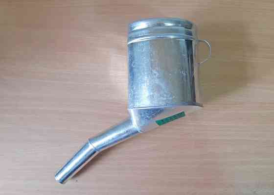 Лейка металлическая с латунной сеткой  (носик толстый кривой) Мукачево