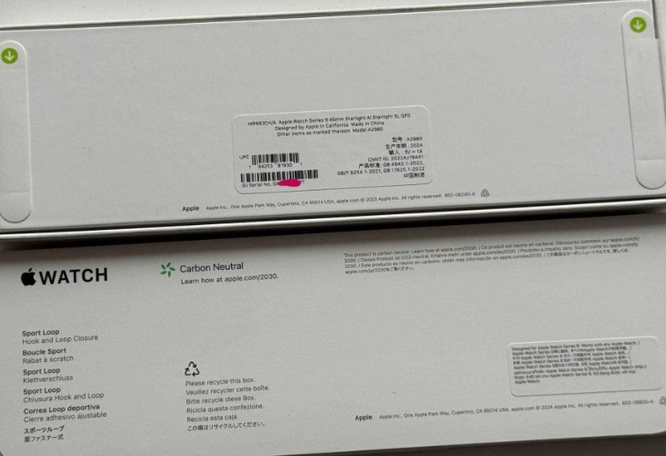 Apple Watch Series 9 45mm Starlight • Нові • Не активовані Київ - фото 2