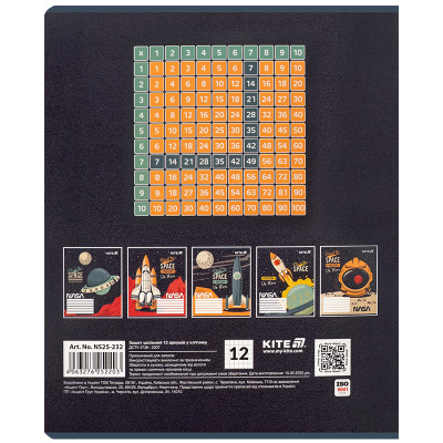 Тетрадь Kite NASA, 12 листов, клетка (NS25-232) Винница - изображение 2