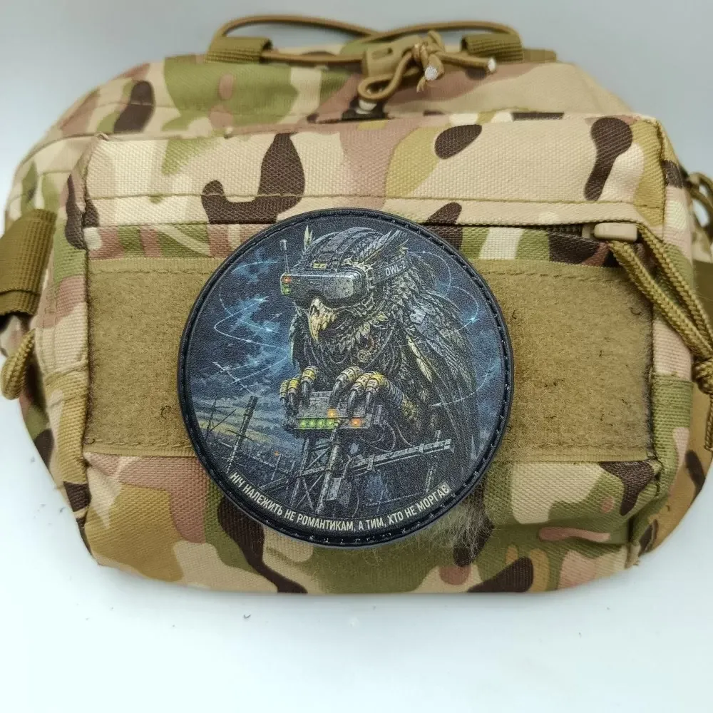 Патч / шеврон Ніч належить не романтикам, а тим, хто не моргає Запоріжжя - фото 3