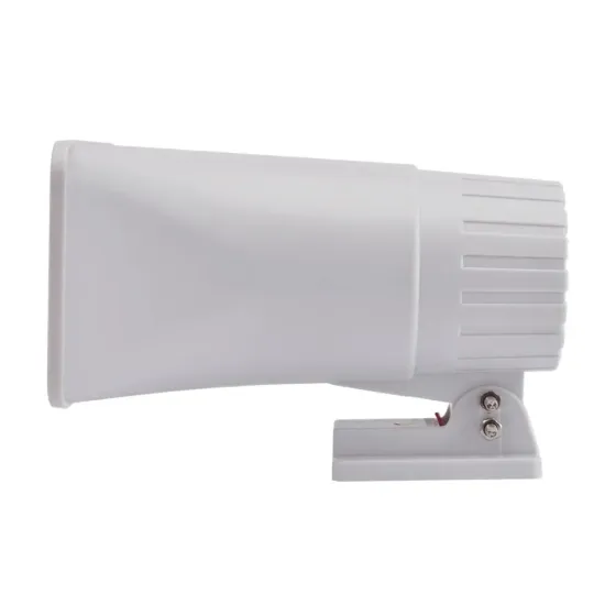 Сирена звукова зовнішня Trinix SA-112-1400 125dB (28-00008) Київ