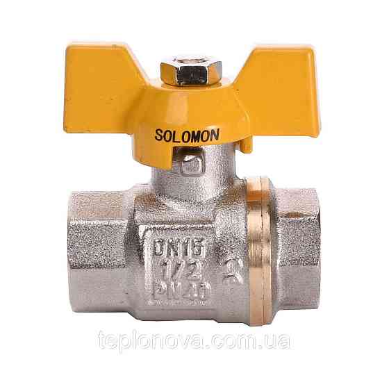 Кран кульовий прямий SOLOMON 1/2" ВВ ЖБ PN40 B1007 Чернівці