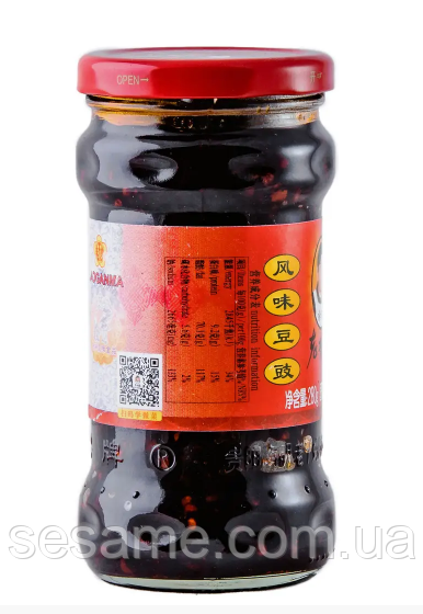 Лаоганма Соус чилі з бобами сої в олії з ріпаку Lao Gan Ma 280 г Харків - фото 3