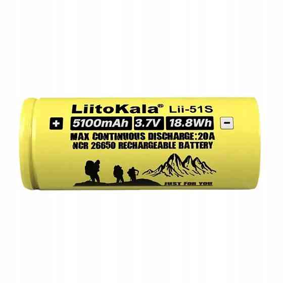 Акумулятор Liitokala Lii-51S-PCB 5100 mAh 20A 26650 Li-ion Київ