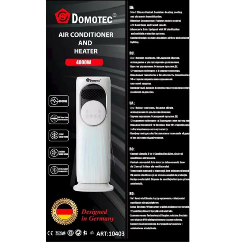 Підлоговий кондиціонер 3в1 обігрів охолодження зволоження DOMOTEC MS-1630 пульт ДК 4000Вт Одеса - фото 3