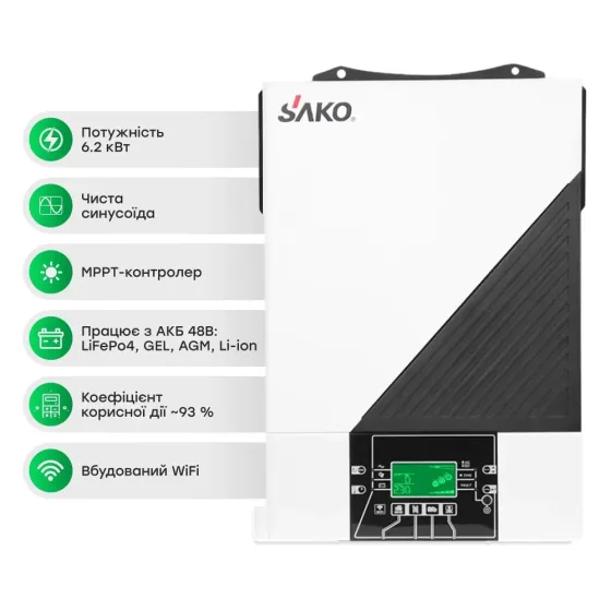 Комплект резервного живлення 6.2kW 5.12kWh: автономний інвертор Sako SUNON IV 6.2KW/48V і акумуляторна батарея 51.2В Voltsmile V10 Киев