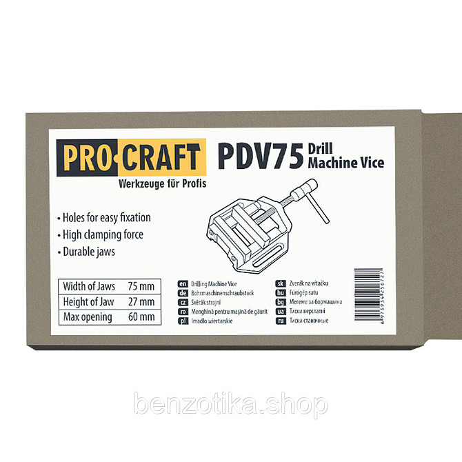 Лещата верстатні Procraft PDV75 Київ - фото 4
