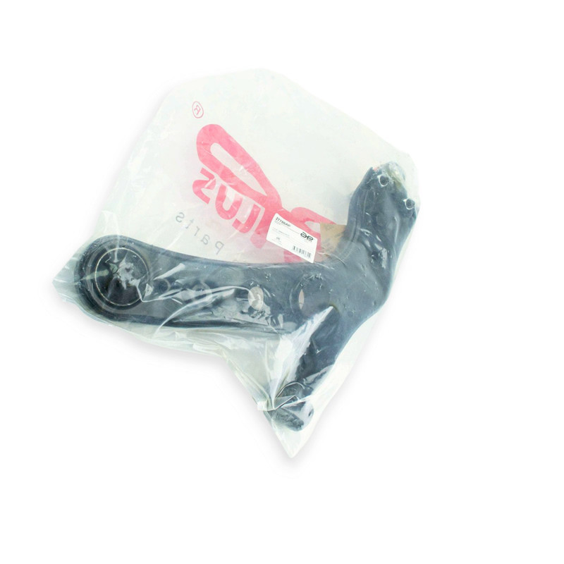 Рычаг передней подвески автомобиль Тойота Rav 4 III [05-14] нижний с шаровой правый R Мукачево - изображение 3