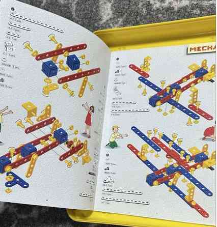 Конструктор для мальчика 5+ Харьков
