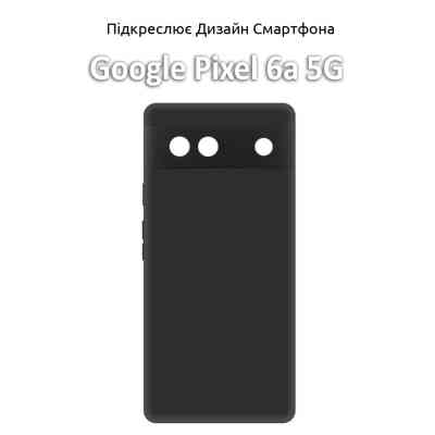 Чохол до мобільного телефона BeCover Google Pixel 6a 5G Black (709612) Вінниця