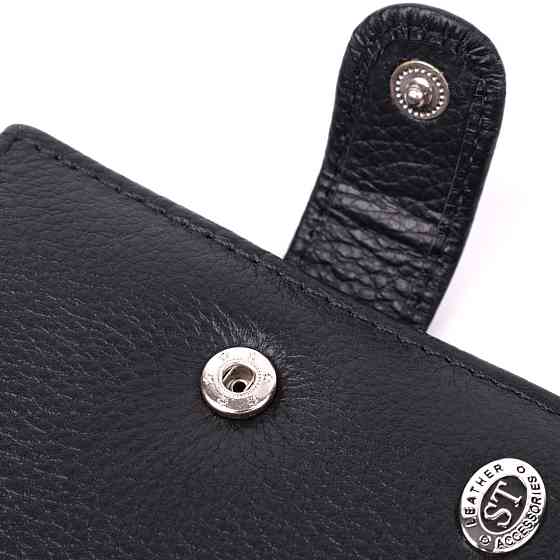 Надежная визитница из натуральной кожи ST Leather 22469 Черный Киев