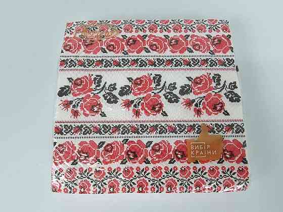 Двухслойная цветочная салфетка (ЗЗхЗЗ, 16шт)  La Fleur Традиционный орнамент (1307) (1 пачка) Харьков