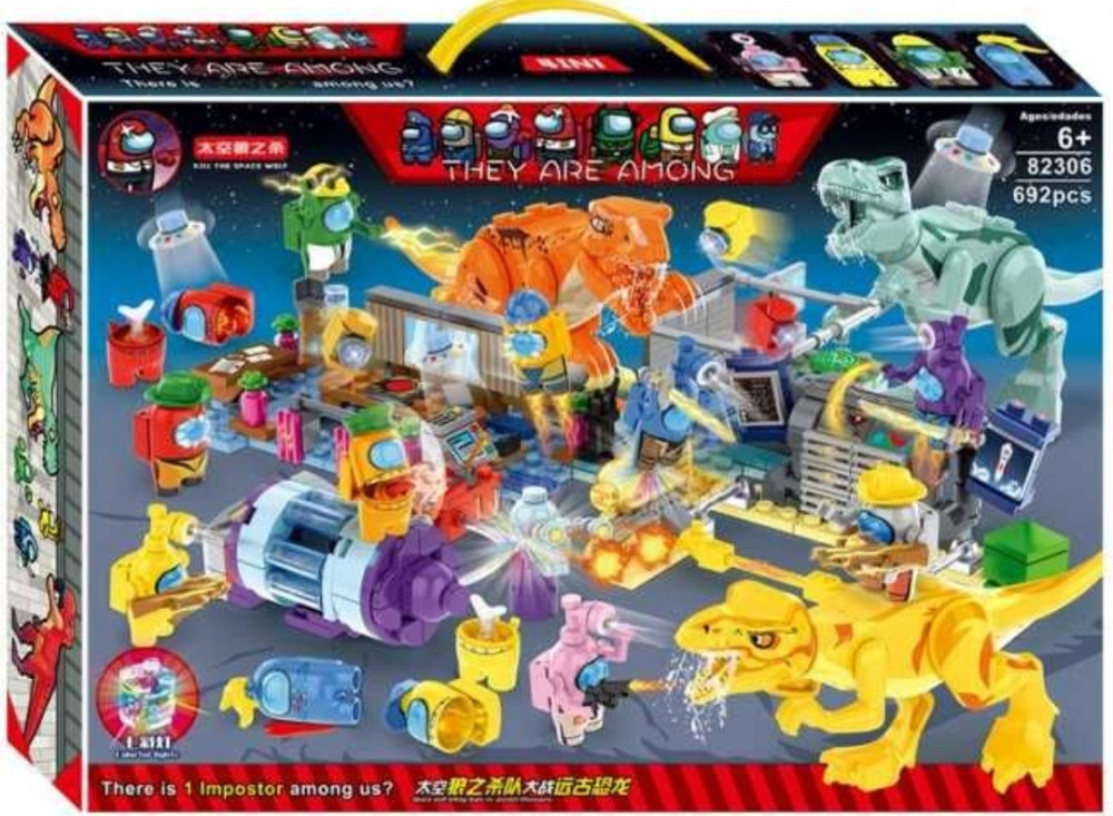 Огромный Лего Амонг Ас против Динозавров, 692 детали. Lego AMONG US. Харьков - изображение 5