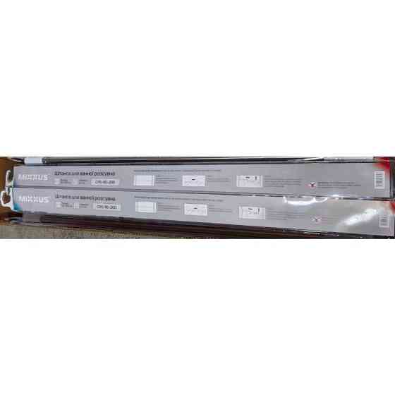 Штанга телескопічна Mixxus CRS-01-110x200    ( AC0653 ) 21206 Харьков