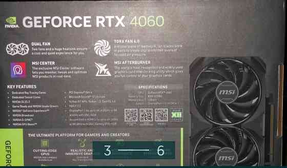 Відеокарта MSI RTX 4060 OC Ventus 2X Київ