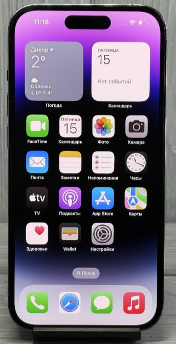Айфон iPhone 14 Pro Dual SIM Киев - изображение 5