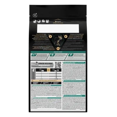 Сухой корм для кошек Purina Pro Plan Original Adult 1+ с курицей 1.5 кг (7613036505956) Винница - изображение 2