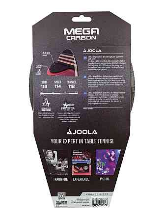 Ракетка для настільного тенісу Joola Mega Carbon (54205) Київ