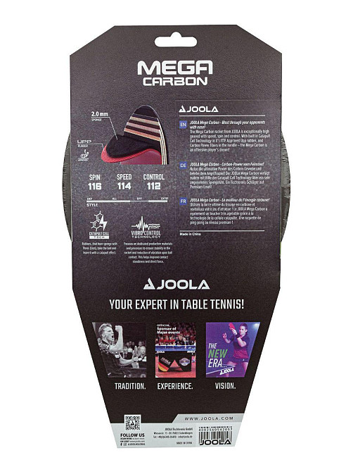 Ракетка для настольного тенниса Joola Mega Carbon (54205) Киев - изображение 2