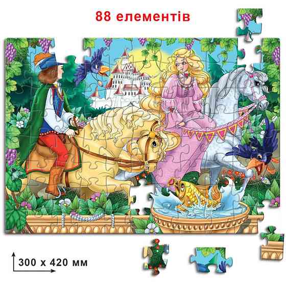 Дитячі пазли Золотовласка 83330, 88 елементів Вінниця