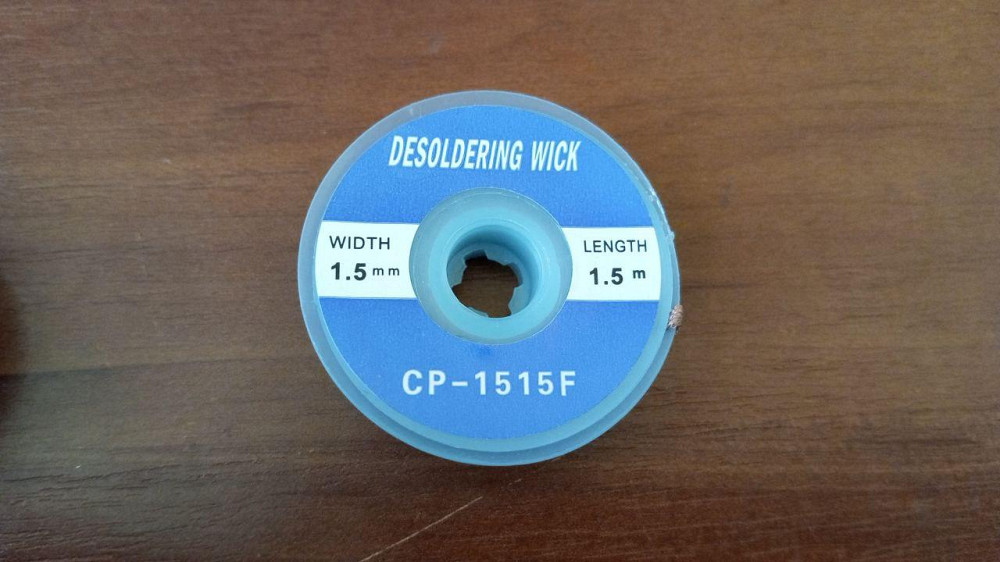 Оплітка для видалення приспіву 1.5ммм, котшка 1.5мм Полтава - фото 1