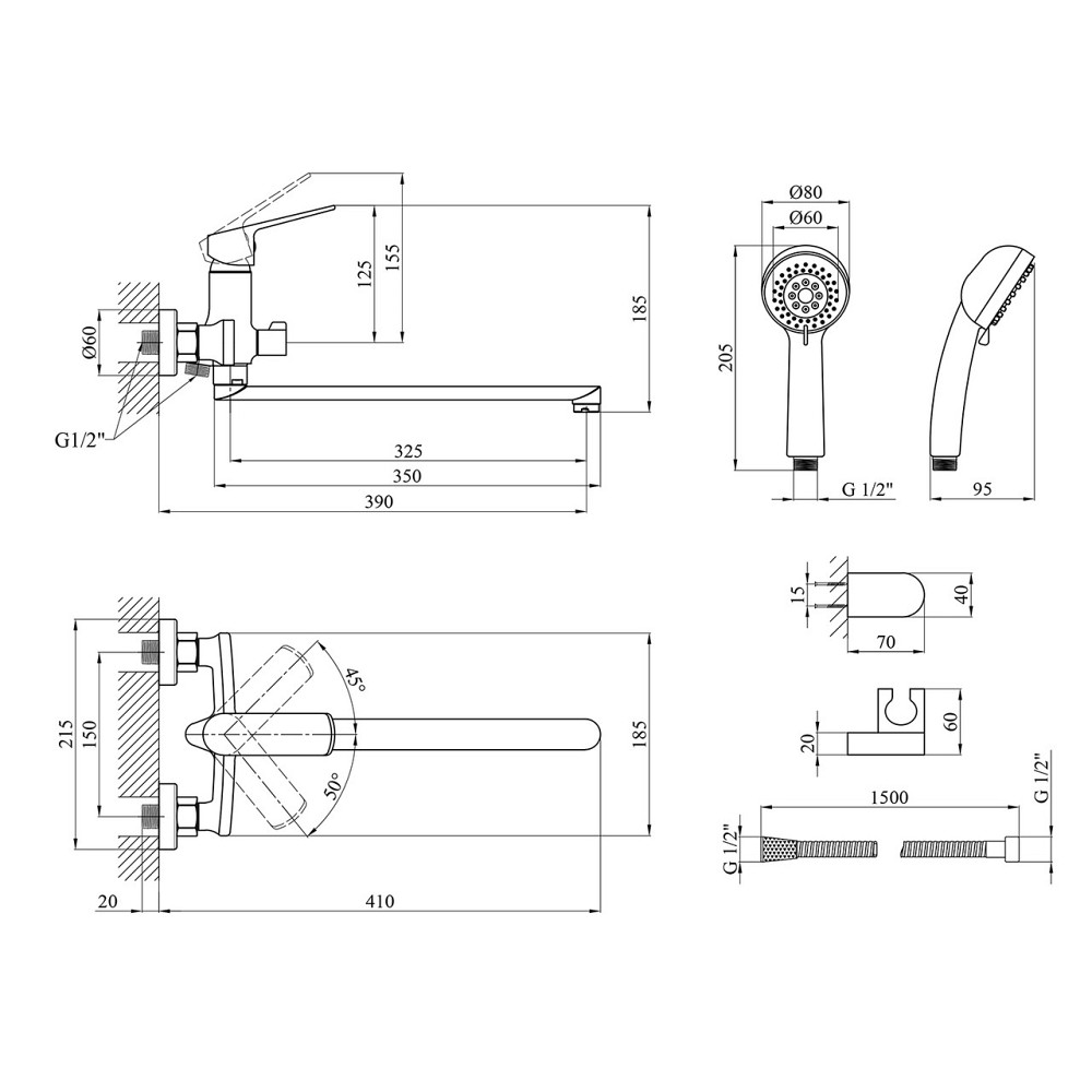 Смеситель для ванны Kroner KRP Dorn с душевым гарнитуром - C070 Киев - изображение 8
