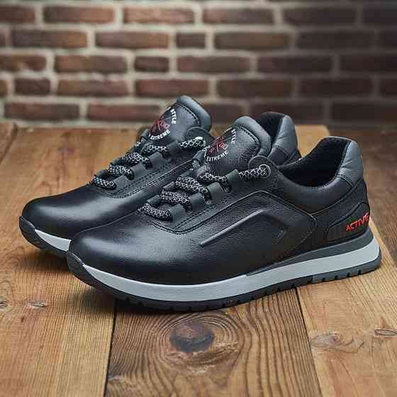 Чоловічи кросівки з натуральної шкіри Silver Харьков