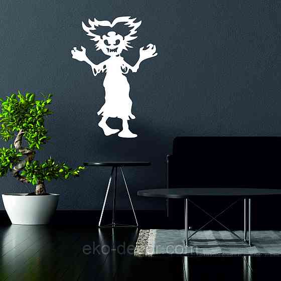 Декоративне настінне Панно «Сілует дітей. Гелловін», Декор на стіну 90*63 см, Білий Київ