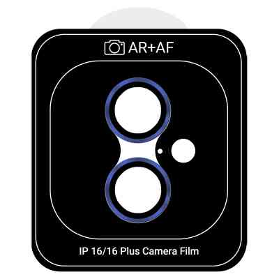 Стекло защитное Armorstandart for Camera Pro Apple iPhone 16/16 Plus Ultramarine (ARM81427) Винница