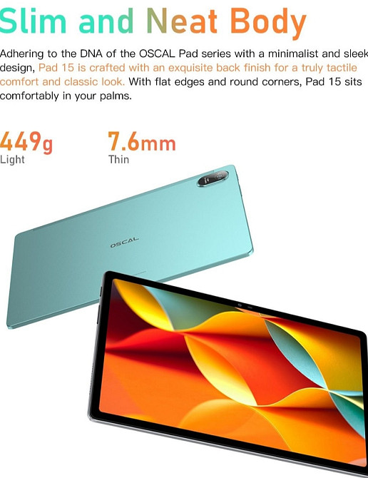 Планшет: Oscal Pad 15 16/256gb.Чехол+ Защитное стекло. Киев - изображение 1