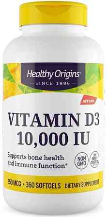 Вітамін Д3 Healthy Origins Vitamin D3 10 000 МЕ 360 капсул Київ
